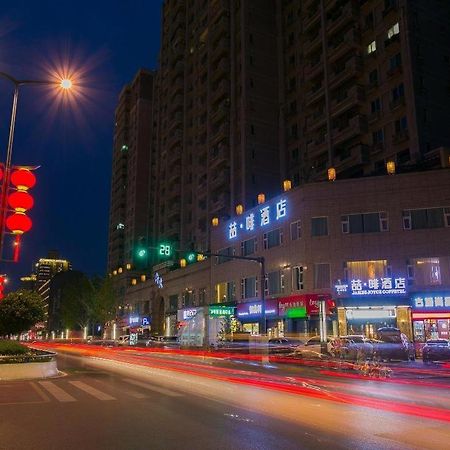 James Joyce Coffetel Xi'An Zhonglou Xiaonanmen Food Street Hotel Exterior photo