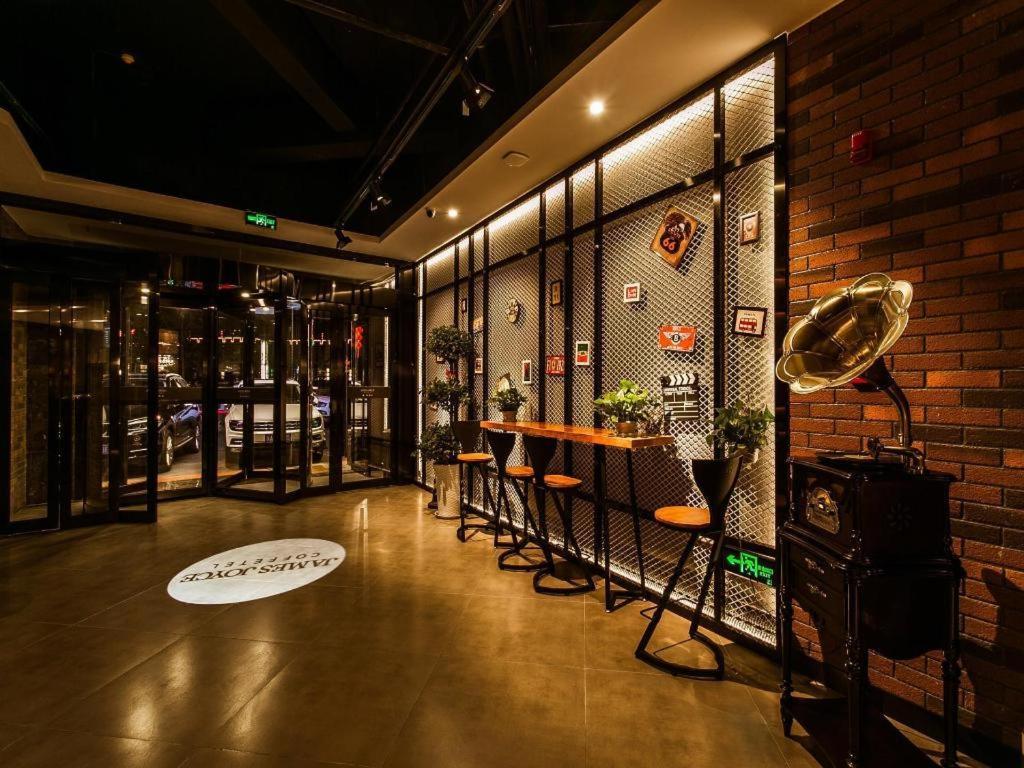 James Joyce Coffetel Xi'An Zhonglou Xiaonanmen Food Street Hotel Exterior photo